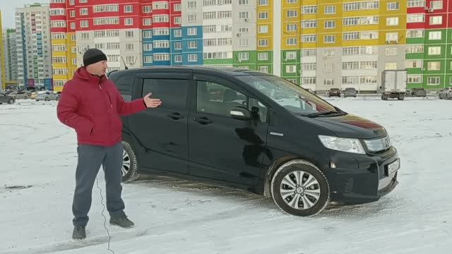 ГИБРИД или БЕНЗИН что выбрать 🤔ХОНДА Фрид СПАЙК
