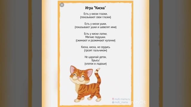 7 февраля 2022 г. смотреть онлайн