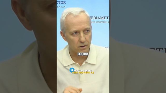 ПВЗ - Точка начала покупки или тупик