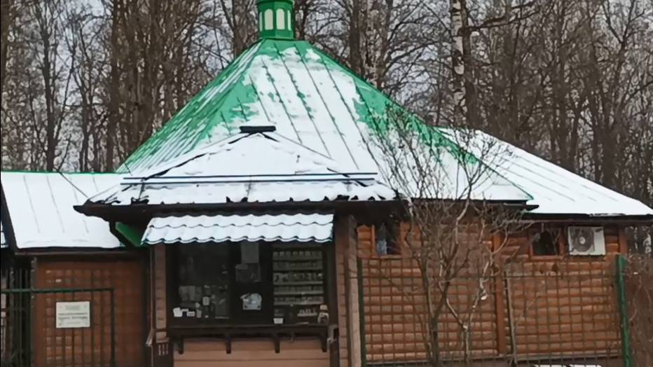 Церковь Иоанна Богослова