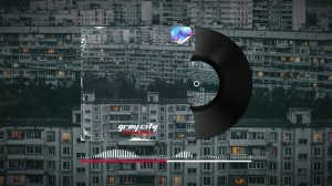 [FREE] Type Beat Underground |Boom Bap Hip Hop Old School Beat| "Grey city"