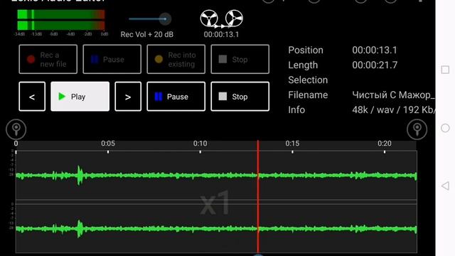 Пситеррор. Выпуск 201. Обнаружение психоакустических воздействий ниже порога слышимости человека. смотреть онлайн