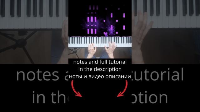 Interstellar Hans ZimmerPiano Cover by Mihail Belousov (music notes/НОТЫ в описании)