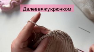 Ретро чепчик крючком | Crochet bonnet