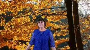 Скоро осень Галина Гусева