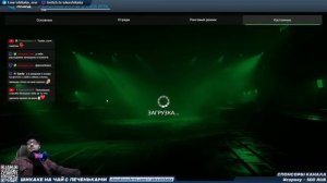 Новогодний стрим MODERN WARSHIPS | розыгрыш 10 VIP BATTLEPASS