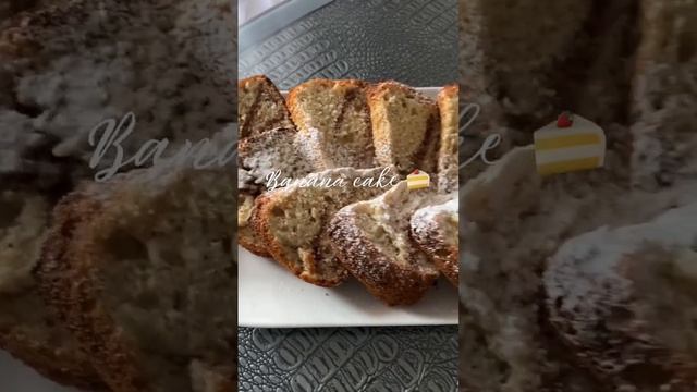 Банановый кекс без глютена #lactosefree #glutenfree