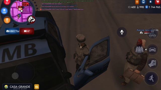 SVID_20250104_205656_1.mp4 смотреть онлайн