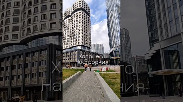 Москва. Гуляю по Москве. Подпишись