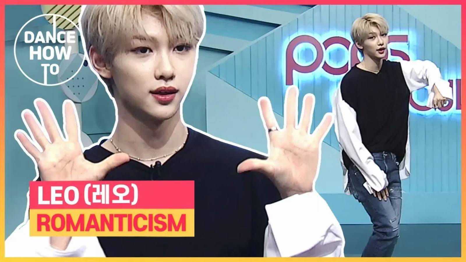 [Pops in Seoul] Felix's Dance How To! Leo(레오)'s Romanticism(로맨티시즘)