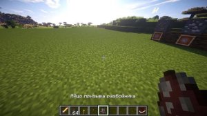 Гайд по Ice and Fire 1.16.5 #2 Циклоп, Пикси и другие