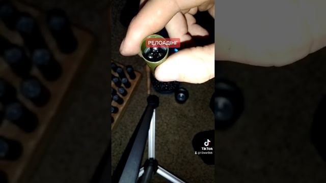 патроны самокрут смотреть онлайн