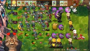 ЗОМБИ ПРОТИВ РАСТЕНИЙ ФЬЮЖН МОД 😻 Plants vs Zombies Fusion #1 ПвЗ PvZ Весёлый Кот