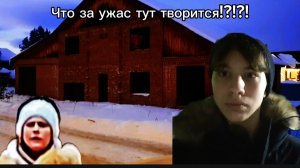 Заброшенный особняк в Байкальске