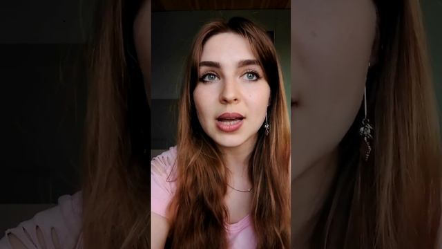 ПРОРАБОТКА ПСИХОТРАВМЫ.