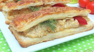 Слойка закусочная