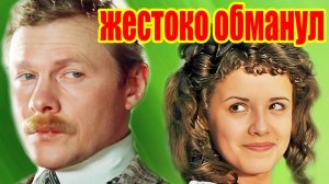 РОМАН с Соломиным, БЕСПЛОДИЕ и СТАРОСТЬ В ЗАБВЕНИИ - Судьба актрисы Елены Цыплаковой