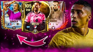 ТОП ЛУЧШИХ ЛВ/ПВ в FC MOBILE! На любой бюджет! (ФИФА МОБАЙЛ)