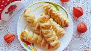 Сосиски в слоеном тесте косичкой
