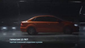Аdvertising Реклама Volkswagen Polo 2016 Лазерная сварка