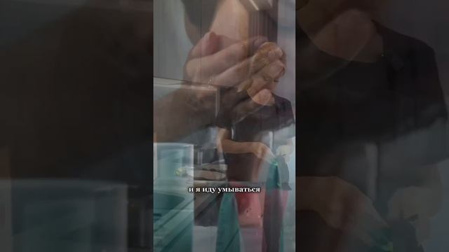 МОИ УТРЕННИЕ РИТУАЛЫ В 61 часть 1 Татьяна Другова #татьянадругова