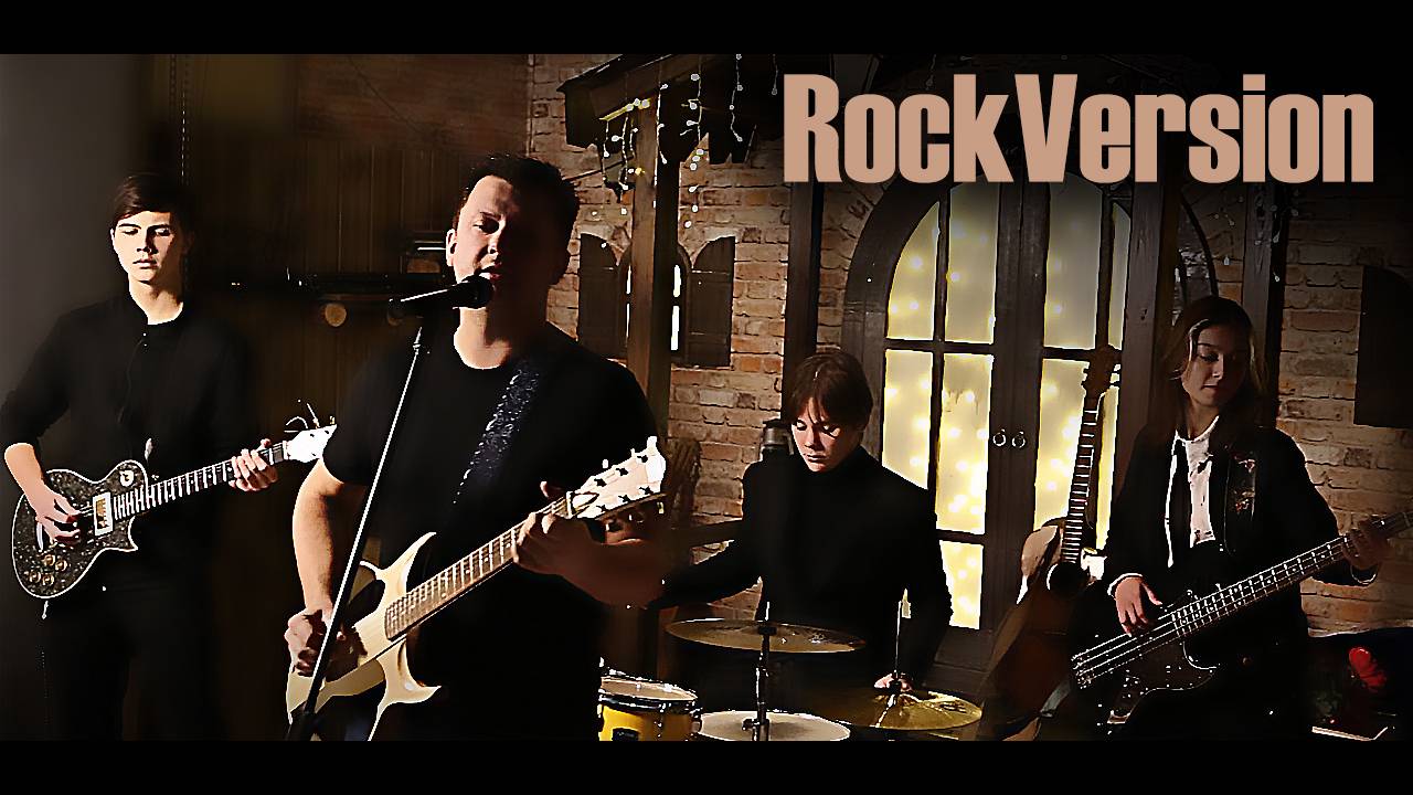 Песня: Наше лето (Яхта парус) RockVersion смотреть онлайн