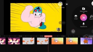 новая коллаборация в brawl stars. Ма*****фт