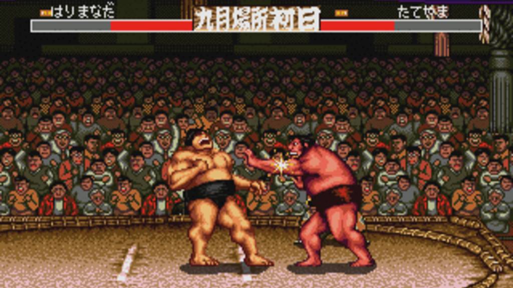 Aah! Harimanada (Sega Mega Drive) - Игровой процесс (LongPlay)