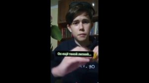 Пробую Дубайский шоколад