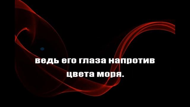 Настасья Самбурская - Безответная Караоке со словами