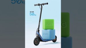 Ninebot C2 Lite e-scooter for kids with a 14km range and 50kg load capacity launched