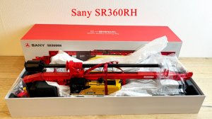 Буровая установка Sany SR360RH