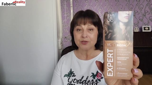 🤪 Два огромных пакета пустышек Faberlic: стирали, мыли, лечились, ухаживали за собой, красились