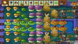 Plants vs. Zombies: Прохождение [Выживание - Туман (Сложно)] cо Злым Жирным Задротом (ПЕРЕЗАЛИВ)