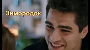 "Зимородок" ушёл на каникулы, пока зрители успокаивают свои нервы