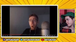 Артём Граф Реакция: Артём Граф разоблачение. Ложь, тупизм и тд.