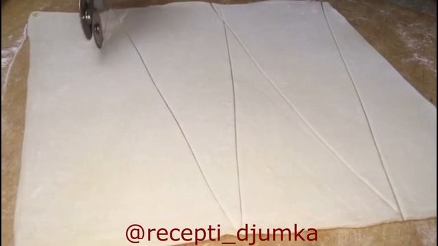 МЯГКИЕ ПУШИСТЫЕ КРУАССАНЫ ИЗ СЛОЁННОГО ТЕСТА| РЕЦЕПТ КРУАССАНОВ | ВЫПЕЧКА CROISSANTS!!ОЧЕНЬ ВКУСНО!