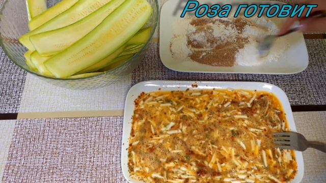 КАБАЧКИ ЖАРЕННЫЕ ОЧЕНЬ ВКУСНЫЕ..... смотреть онлайн