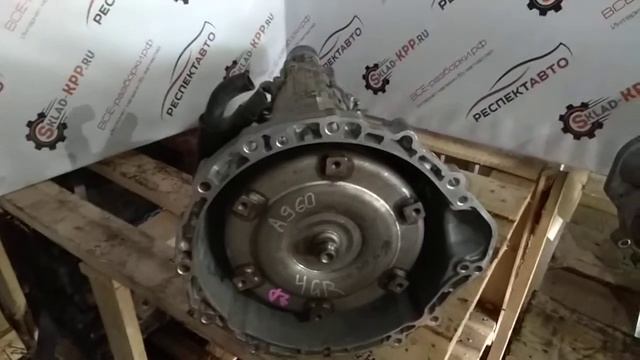 Купить АКПП Lexus IS250 на складе Респект Авто смотреть онлайн