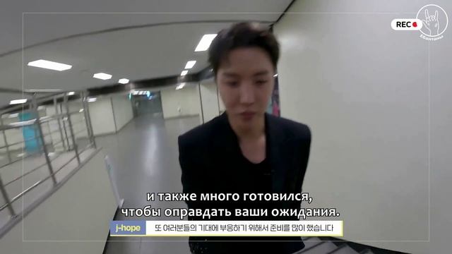 субтитры BTS Memories 2021 ИНТЕРВЬЮ С СЕЛФИ-КАМЕРОЙ
 PTD ON STAGE - SEOUL SELF CAM INTERVIEW