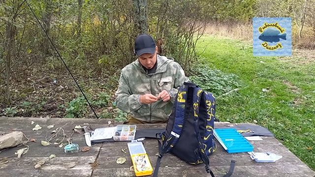 Отводной поводок. Рыбалка на спиннинг в Подмосковье