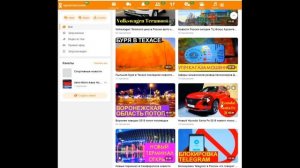 ОК Одноклассники как правильно удалить видео из группы ?