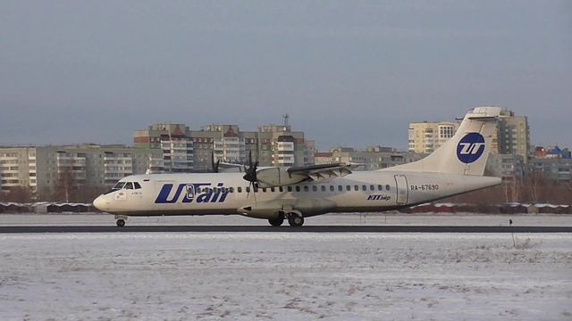 Споттинг российской авиации