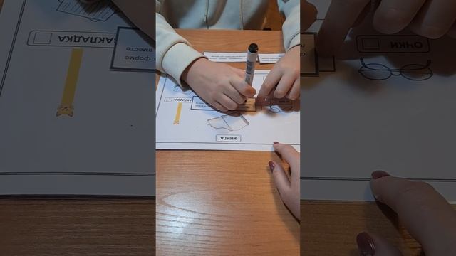 Понятие  КНИГА