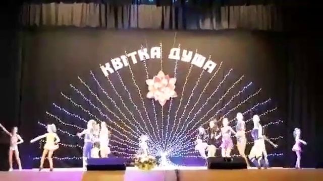 Рокенрол