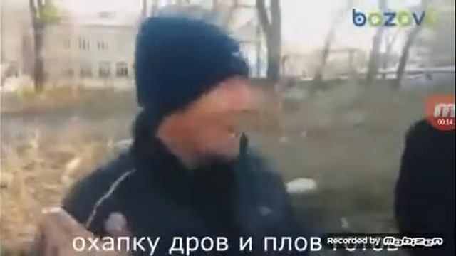 Рецепт плова бирем сночало кропу потом кашачью жопу! Ахпхаха смотреть онлайн