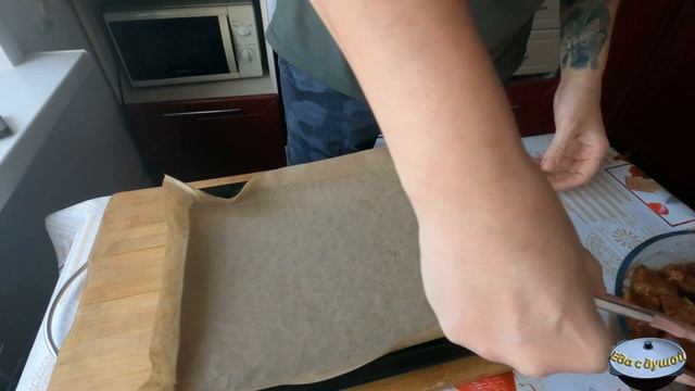 Мясо по-грузински в духовке!!!Это альтернатива шашлыка в домашних условиях!#шашлыквдуховке#