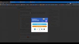 Как восстановить удаленную страницу в Одноклассниках ?