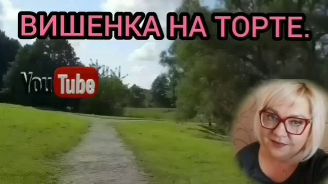 ОНА ВИНОВАТА В СМЕРТИ КОТЁНКА! VREDINA LIFE. ОБЗОР. смотреть онлайн