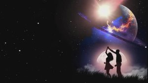 песня Комета